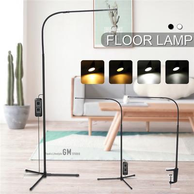 Lampadaire LED Réglable Lumière Rotative Dimmable 1000LM Blanc+Blanc Chaud Debout Lecture USB+Pince+Prise, Câble 1.8M Maison Bureau Table