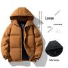 Men's Thick Warm Hooded Cotton Jacket - Versatile Solid Color, Basic Style for Couples.