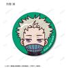 Kaisen 0 the Trading Matte Can Badge Box of 10 "Jujutsu Movie" Chokonto!