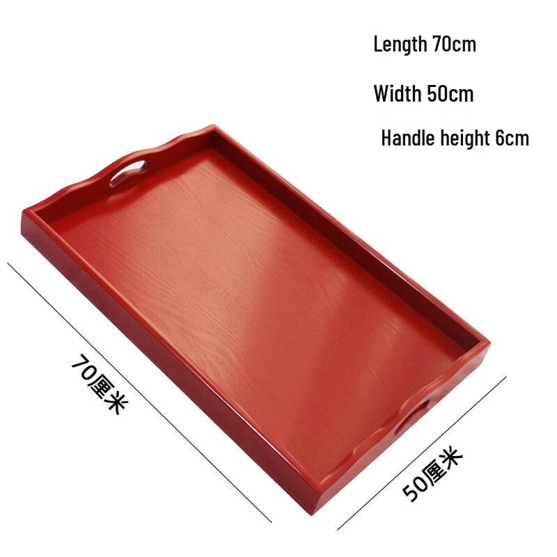 Zhu Chuang Jing Pin Extra Large Wooden Serving Tray 70x50x6cm