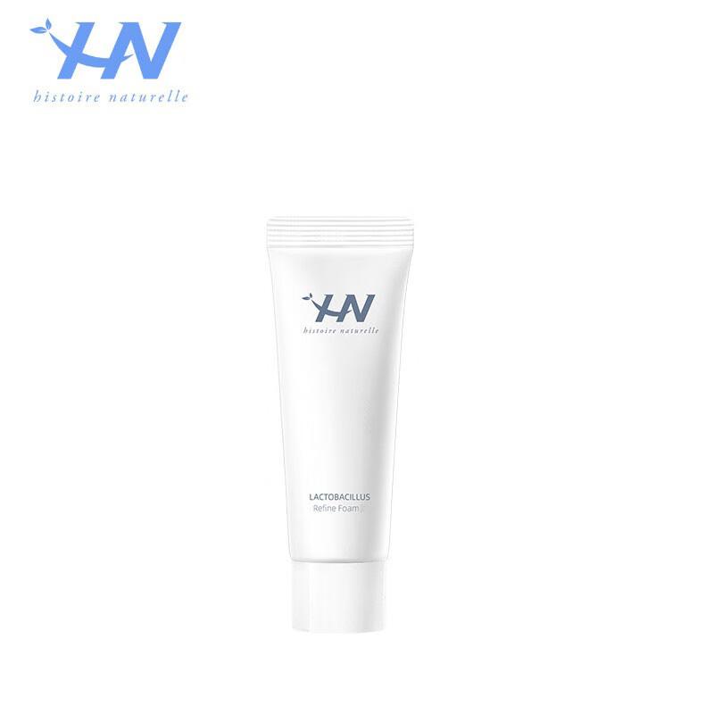 Hanno Probiotic Cleansing Cream