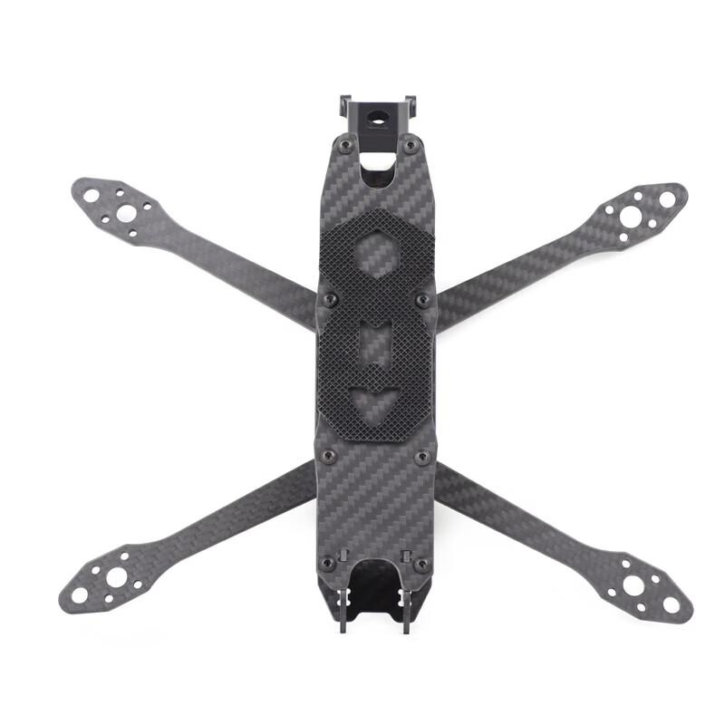 HGLRC MY5 5-inch FPV Drone Frame (CN version)