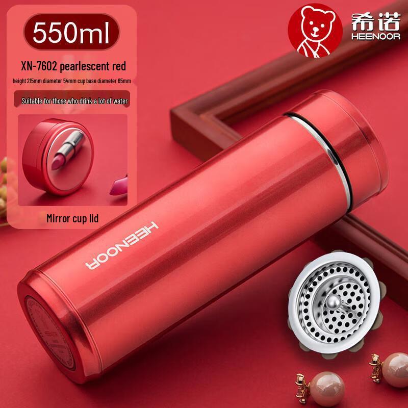 Zhi Shi Stainless Steel Insulated Vacuum Cup
