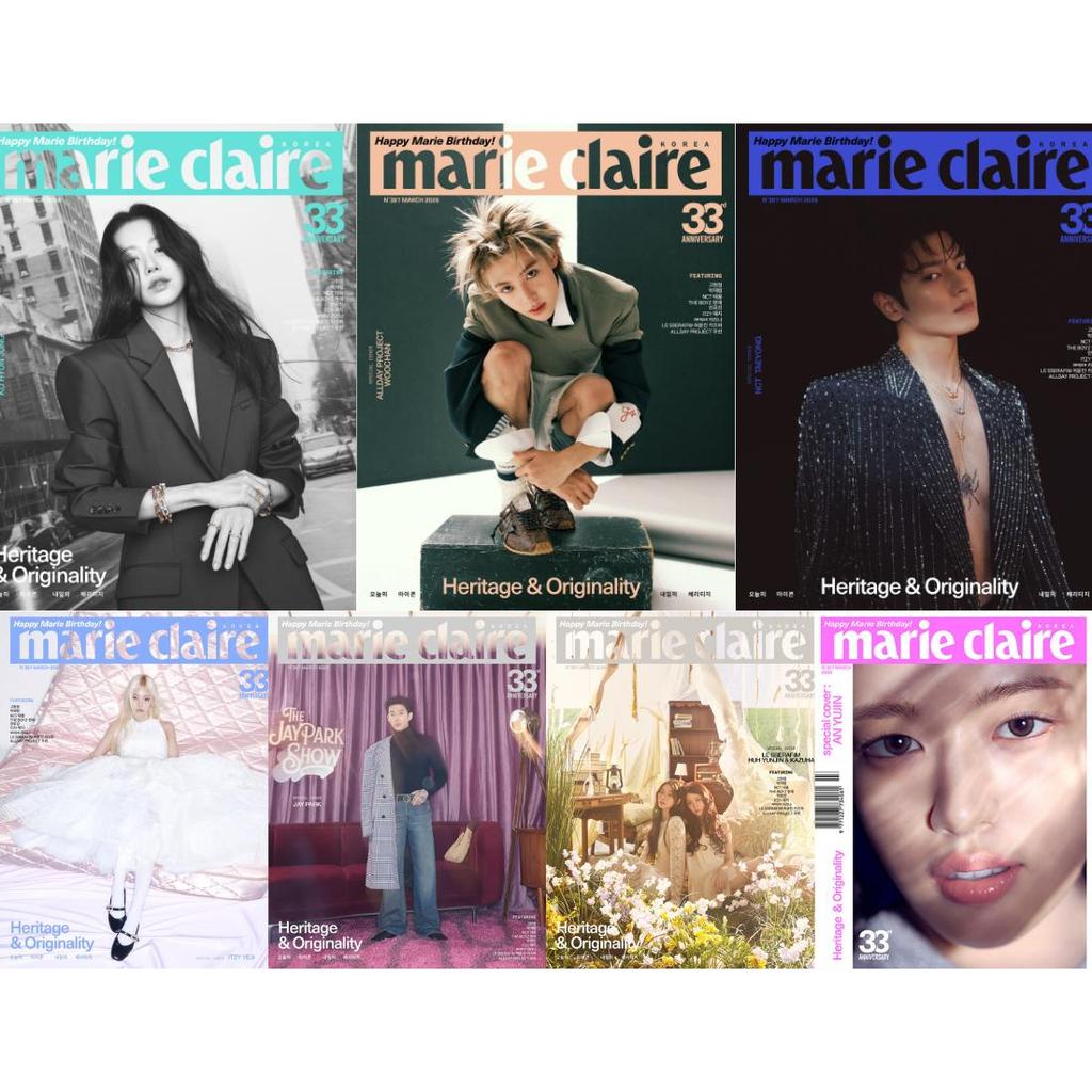 Marie Claire Korea 2026 MARCH Go Hyun-jung,Woochan,Taeyong,Yeji,Jay Park, Kazuha