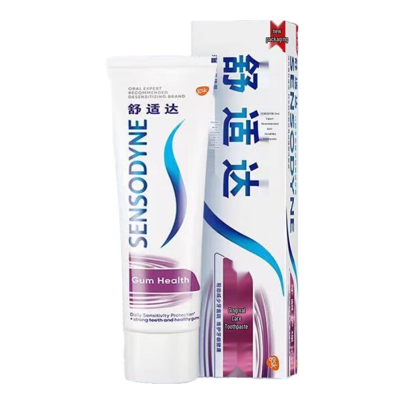 

Sensodyne Gum Care Toothpaste