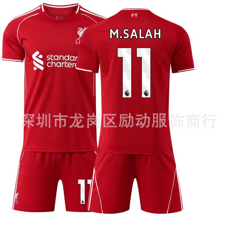 2 Quick-drying Club No. 1 Salah jersey Children's Liverpool home Nota football jersey set