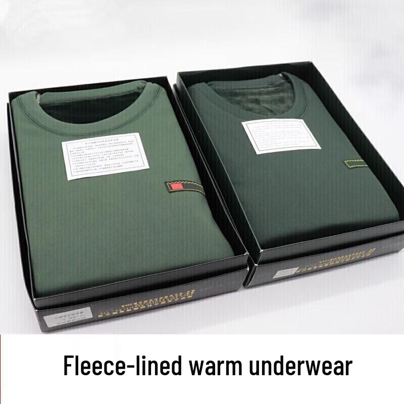 Camouflage Fleece Thermal Underwear Set