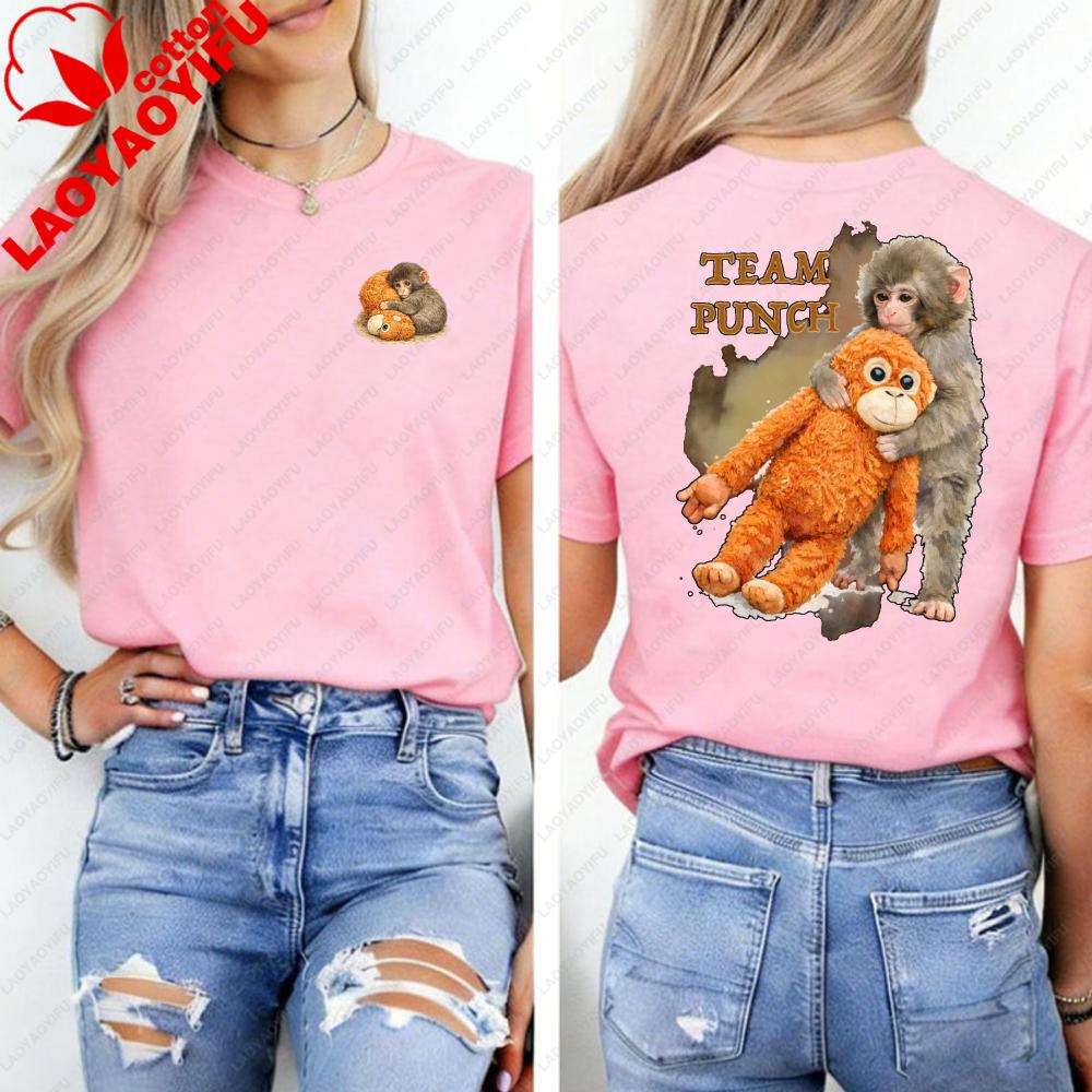 Team Double Sided Tshirt Mini Cute Monkey Hugging Plush Front Team Graphic Punch Animal Shirt Whimsical Casual Streetwear Tops
