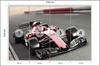 Photomural F1 Car On A Track Non-Woven 416x254