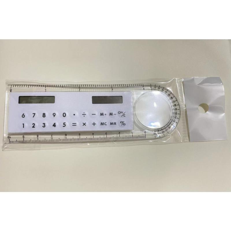 

Линейка-калькулятор с лупой, прозрачный карманный мини-калькулятор, канцелярские принадлежности, математические игрушки, карманный калькулятор для школьной электроники белый