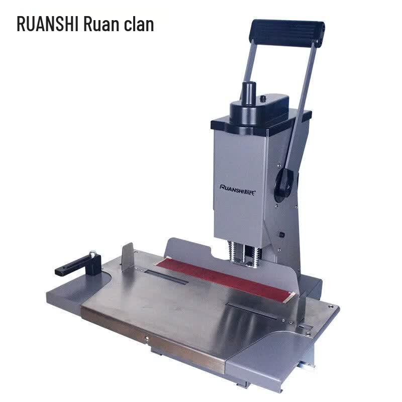 Ruan s R-D50A Electric Single Hole Punch CN plug (adapter included)