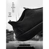 ANTA Men's Slip-On Lightweight Training Shoes