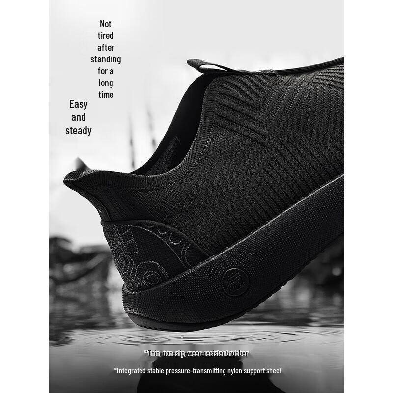 ANTA Men's Slip-On Lightweight Training Shoes