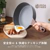 SENSARTE Deep Frying Pan, 28cm, with Lid, Marble Coat, Induction/Gas Compatible, Stir-Fry Pan, Non-Stick, Easy to Clean, Wok, Non-Stick, High Heat Eff