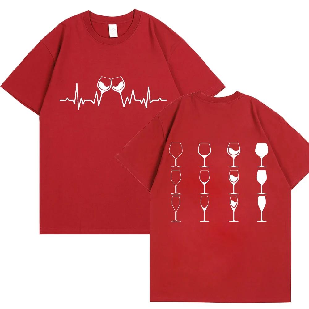 Wine ECG Graphic Tee Shirt Bestie Funny Drinking Lover Shirt for Women Summer Fashion Y2k Tops Aesthetic Clothing Female T-shirt