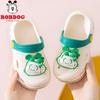Babu bean children's cool slippers boys summer hole shoes baby children sandals indoor non-slip beach shoes girl