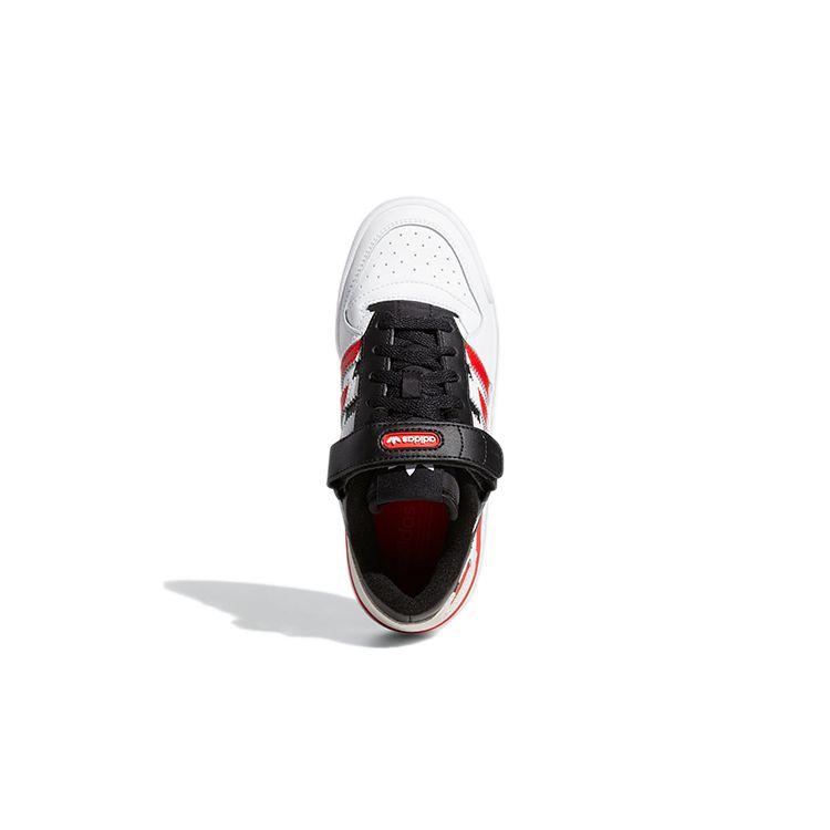 Adidas Originals Forum Low Leather Durable Low-Top Skate Shoes Kids Sneakers White Black Red FY7971