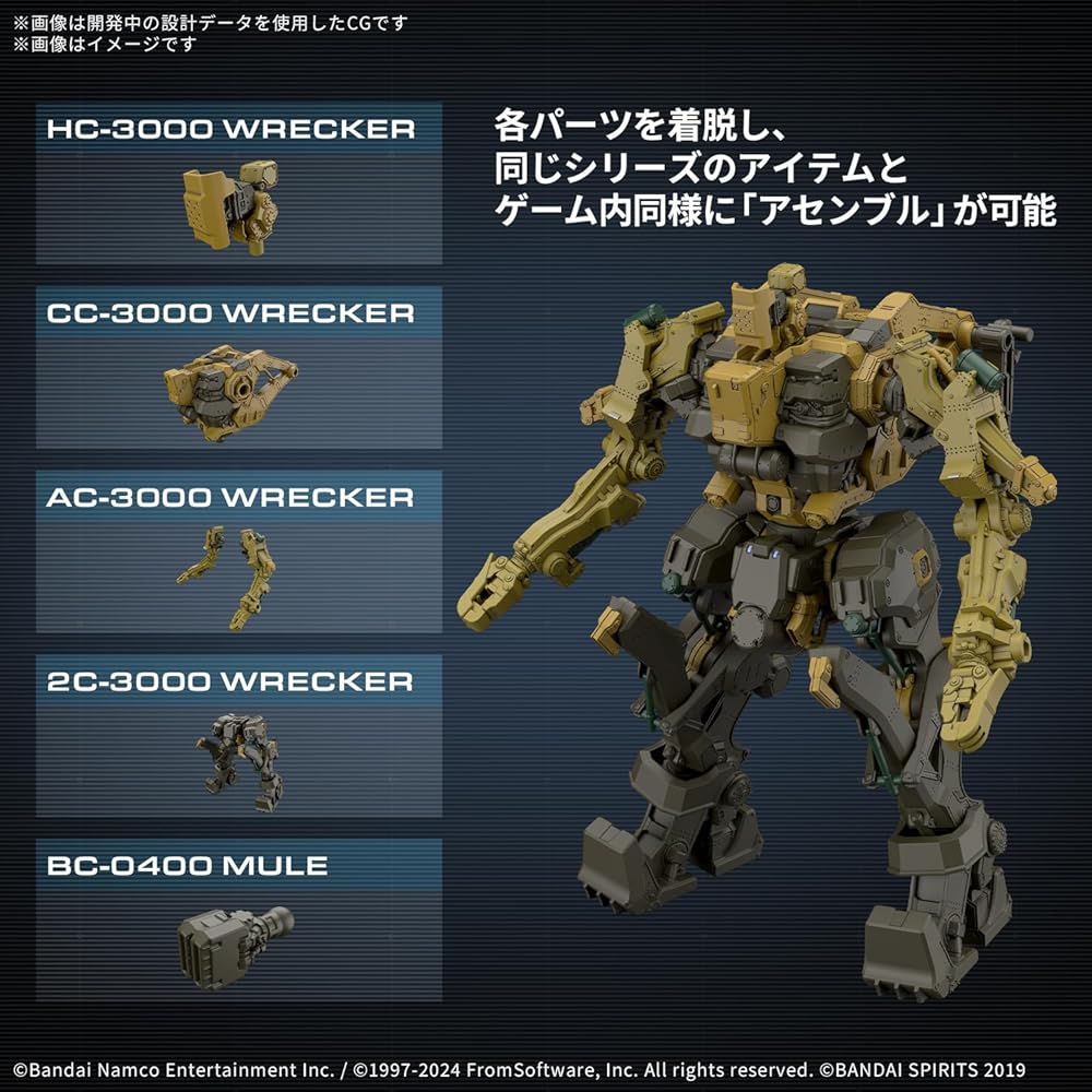 Bandai Spirits 30MM Armored Core VI Fires of Rubicon RaD CC-3000 Wrecker Color-Coded Plastic Model Kit