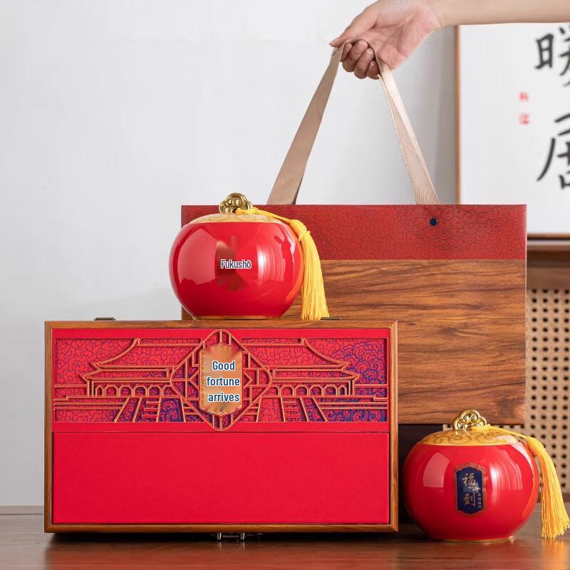 Lvshangsi Premium Jin Jun Mei Black Tea Gift Box