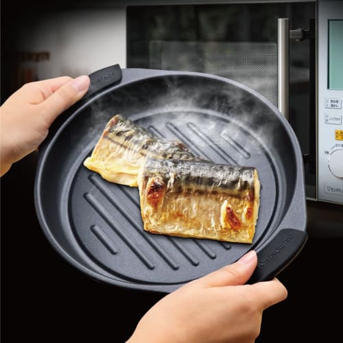 Axel Microwave Grill Pan W26 X D22 X H9.5cm AXL-629