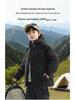 Boys' Winter 2025 Thick Cotton Windbreaker Jacket: Stylish and Warm for Older Kids