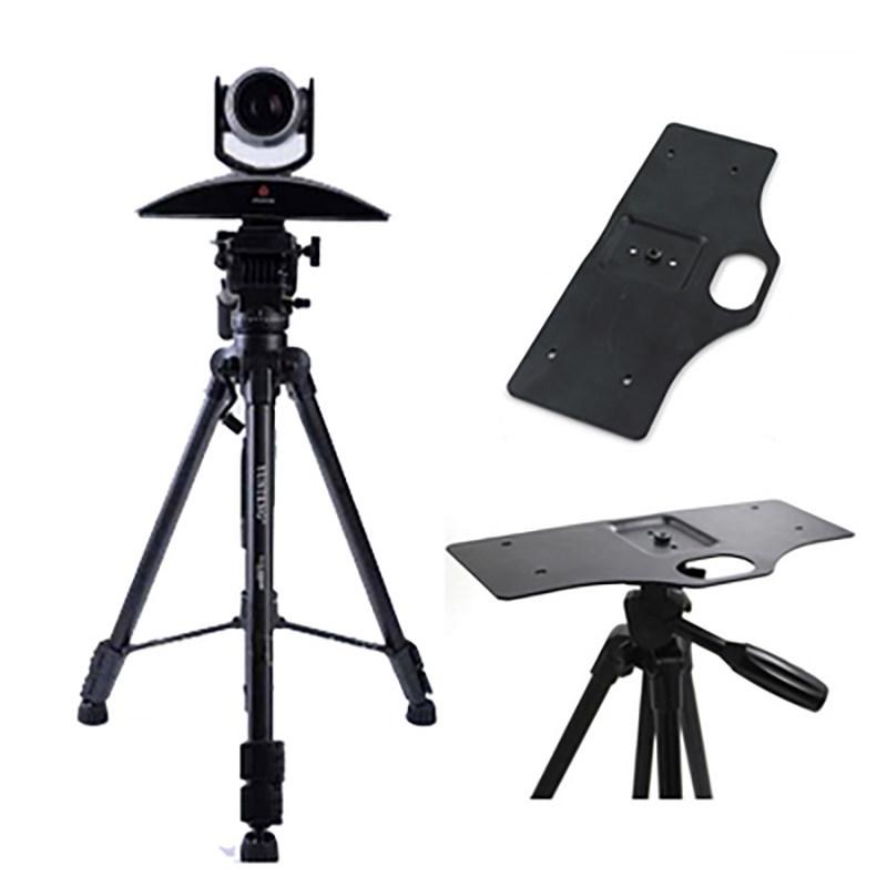 Polycom GROUP Conference Camera Floor Tripod Stand