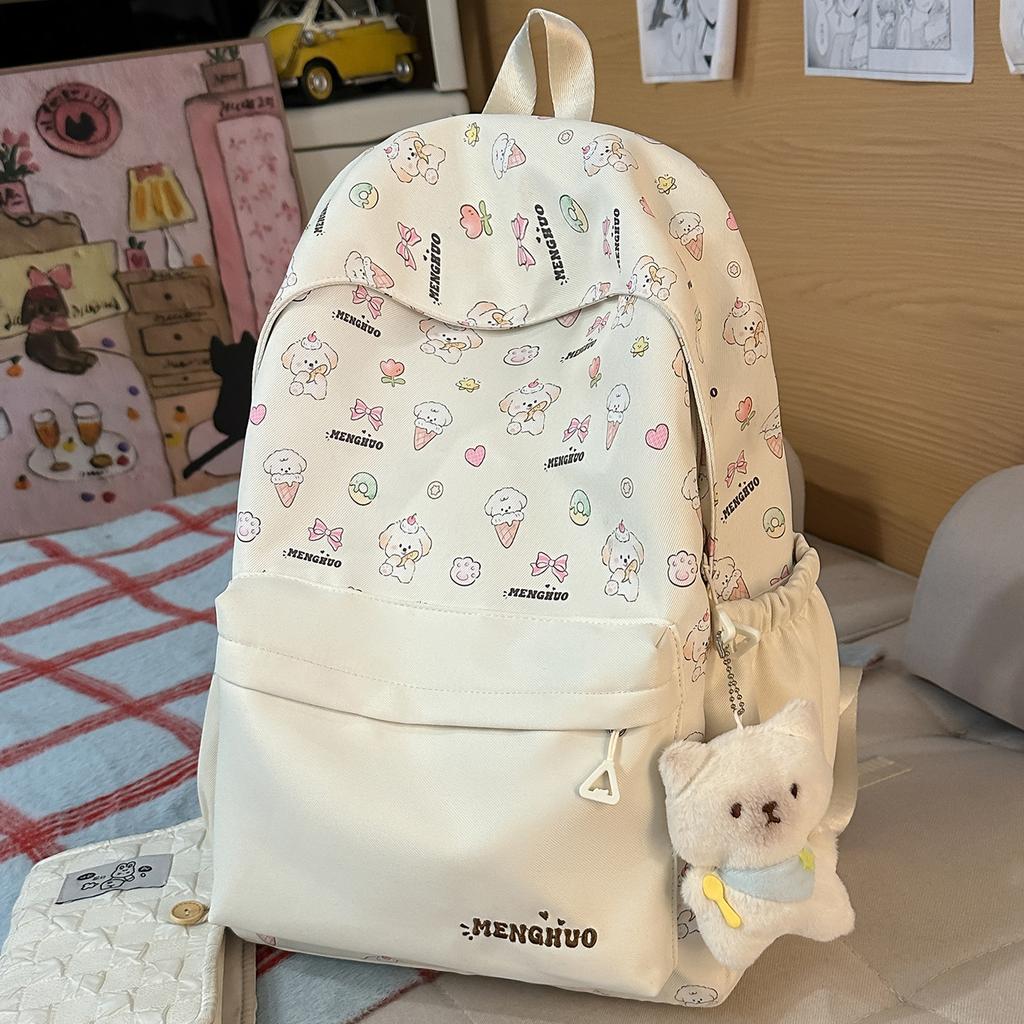 Schoolbag High-value primary and secondary school schoolbag Large capacity Mori small fresh cute ice cream dog lightweight small backpack