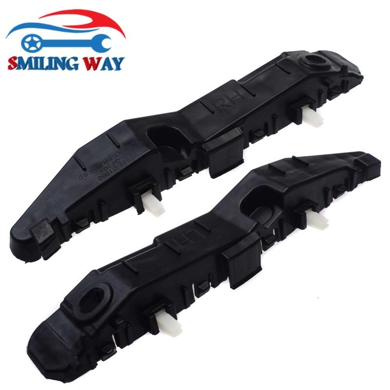Front Left or Right Bumper Cover Support Bracket For 2015 2016 2017 Hyundai Sonata 86513-C2000 86514-C2000 Driver Passenger