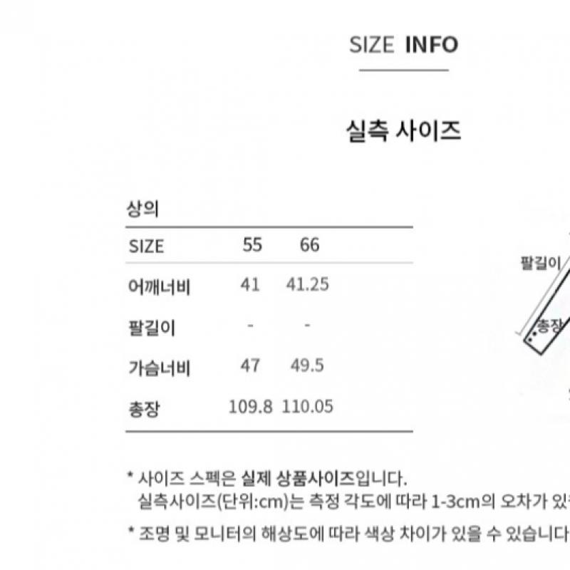 Shs Miss Strap Knit Long Dress