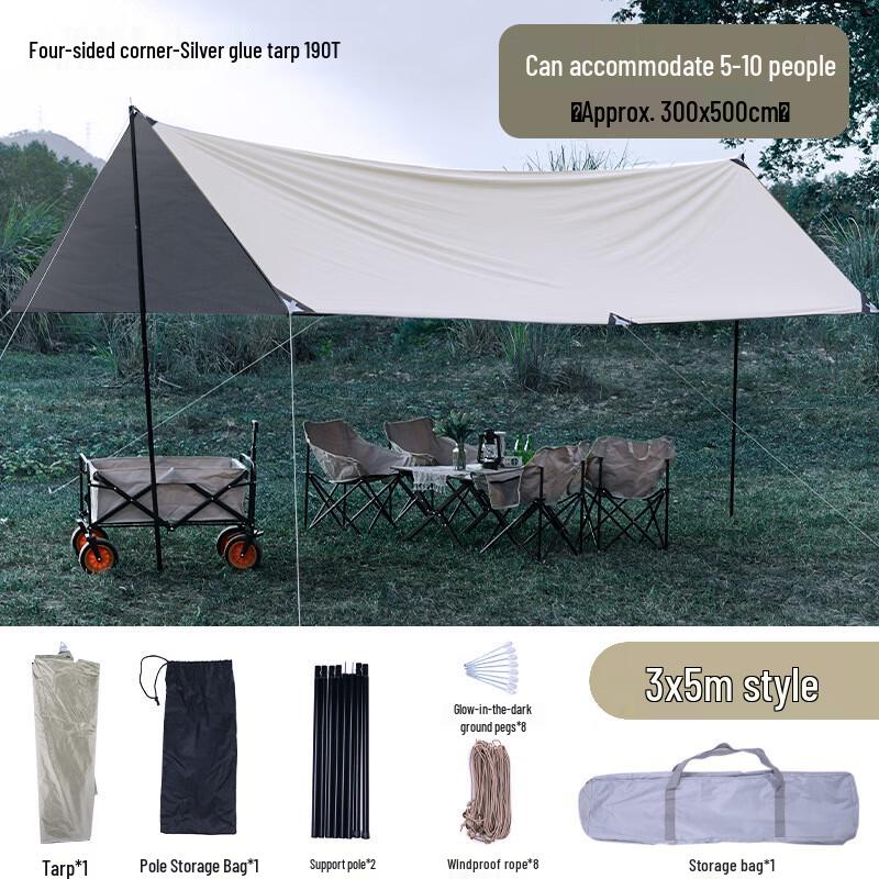 OEING Outdoor Camping Tarp