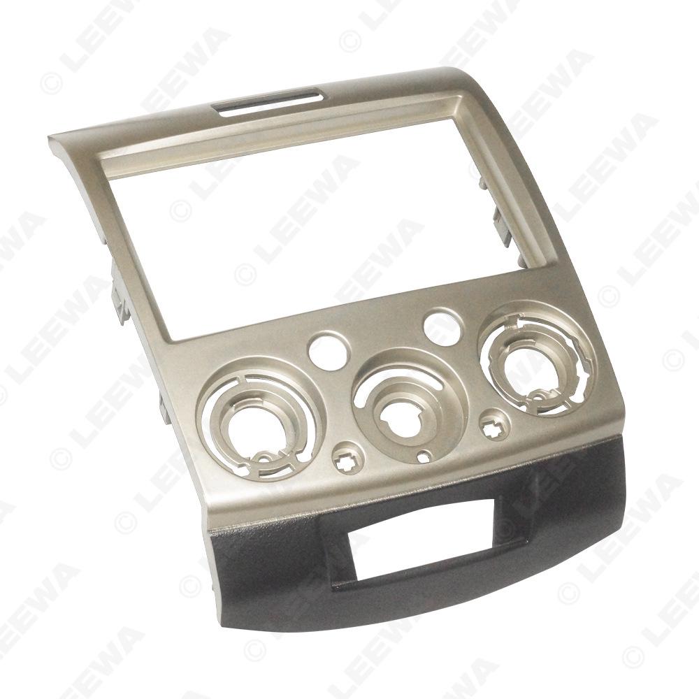 Compatible Frame for Ford Expedition/Mazda BT-50 Car Audio 2DIN