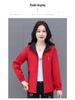 Damen Frühling/Herbst 2025 Doppelseitiger Lockerer Baseball-Jacken-Cardigan
