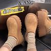 cm height increase thick sole small women's shoes leather plush cotton shoes one pedal bag head half drag