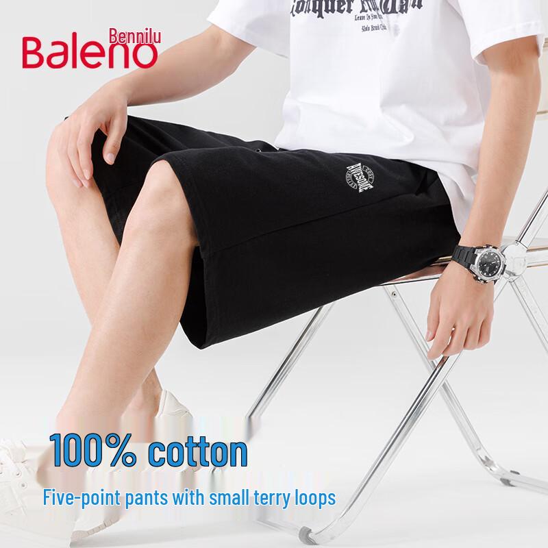 Baleno Men's Cotton American Style Casual Shorts