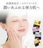Face Pack 30 Pieces Large Capacity Retinol Skin Care Sheet Mask Super VC Glutathione Moisturizing Whitening Face Pack Face Mask Exosome Vitamin Night