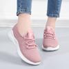 Women's Summer Sports Shoes, Lightweight Casual Shoes, Running Shoes, Breathable and Non-tiring Women's Shoes, Soft-soled Sports Shoes