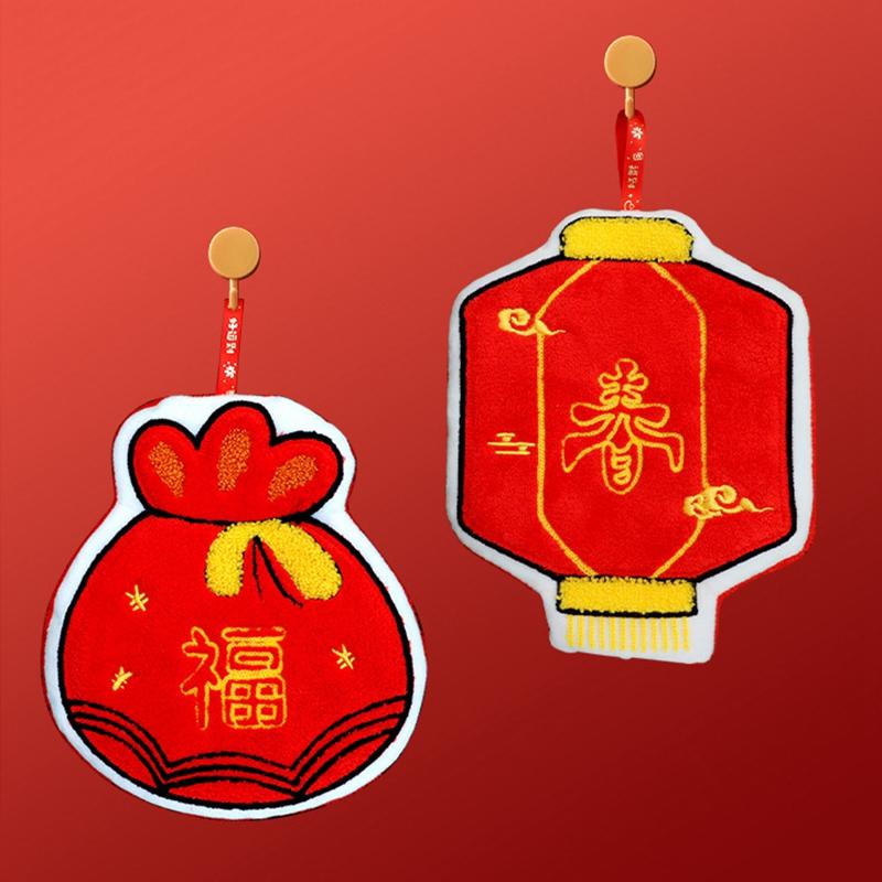 Chinese New Year 2026 Hand Towel Cartoon Absorbent Towels Chinese Spring Festival Quick Drying Towels Cute Lucky Hanging Cloth