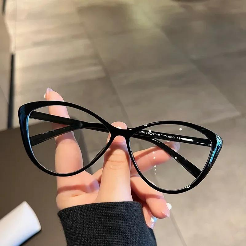 Unique Women High-definition Glasses New Fashion Vintage Gradient Near Sight Eyeglasses Cat Eye Anti Blue Light Myopia Glasses