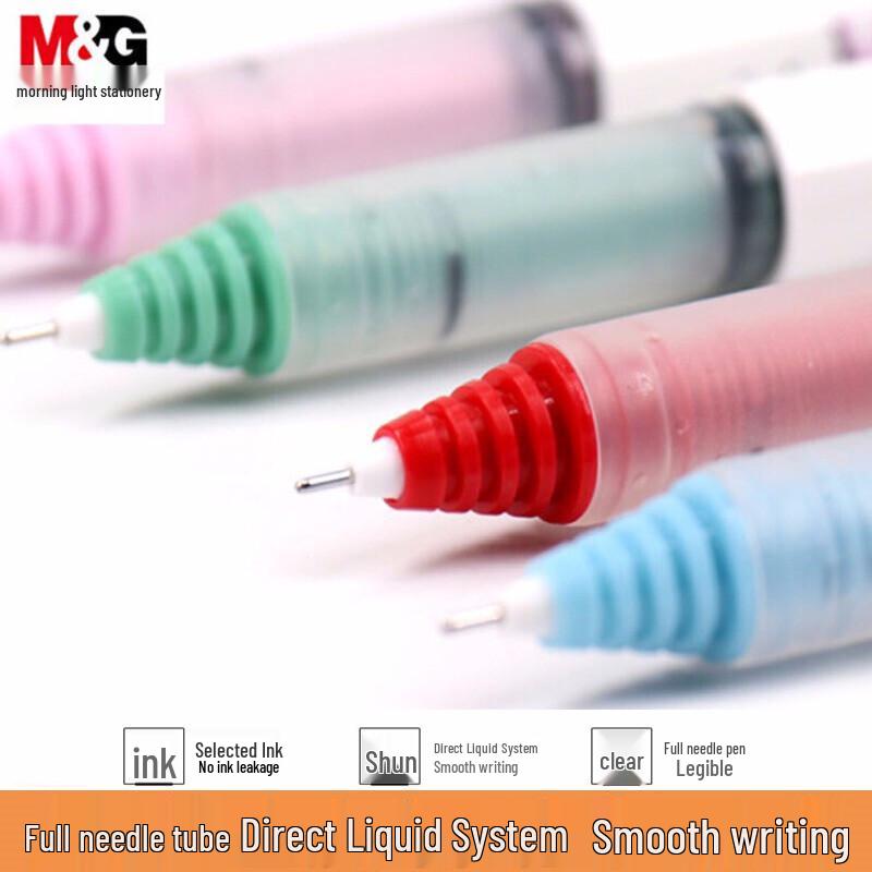 M&G One Piece Series Direct Liquid Rollerball Pen