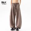 Baleno S&K Men's Loose-Fit Wide-Leg Casual Trousers