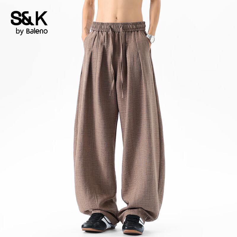 Baleno S&K Men's Loose-Fit Wide-Leg Casual Trousers