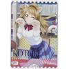 Love Live! Official Card Game PL!-pb1-045-SRE Minami Kotori (SRE Super Rare Energy) Premium Booster Love Live! (Loveca)