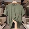 Men's Ice Silk Quick Dry Sports T-Shirt