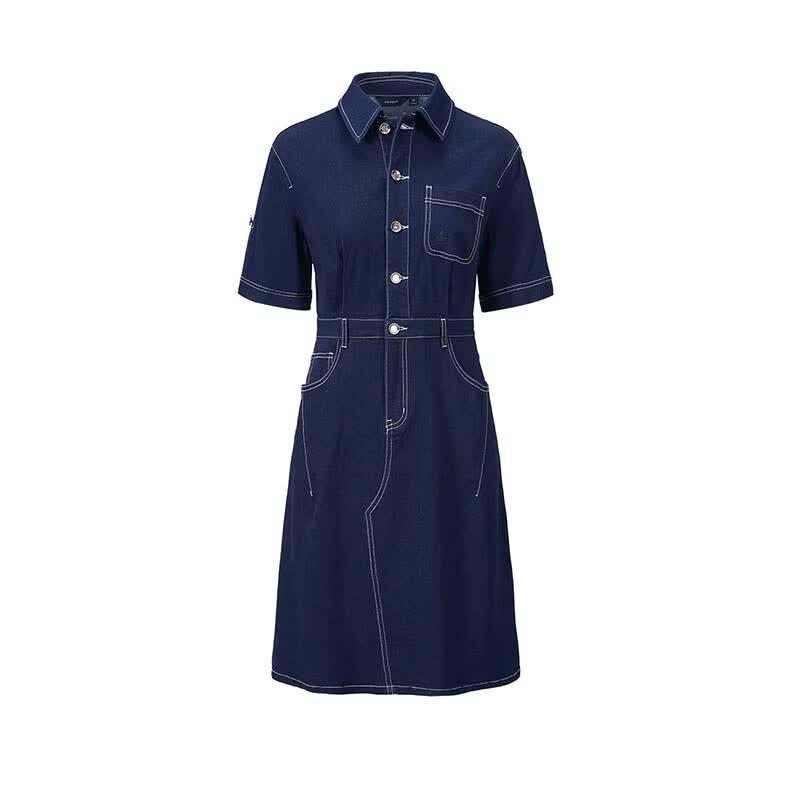 Navigare Elegant Denim A-line Dress