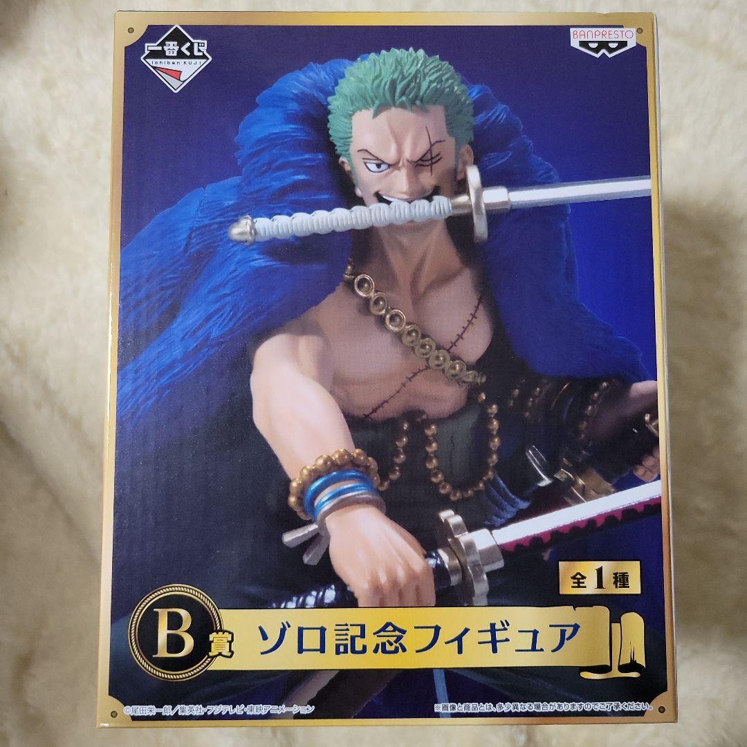 

[Б/У] ONE PIECE 20-я годовщина Фигурка Зоро Приз B Ророноа Зоро