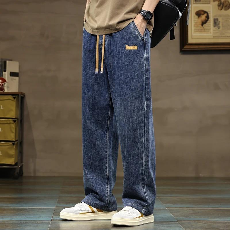 Men Straight Leg Blue Gray Loose Y2K Drawstring Jeans Streetwear Casual Wide Denim Pants Male Baggy Stylish Harajuku Trousers