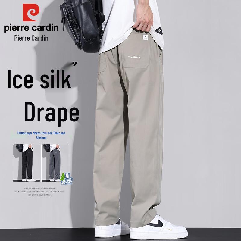 

Pierre Cardin Men s Lightweight Straight-Leg Casual Pants 2XL