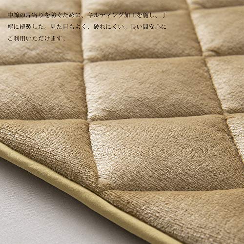 Single Bed Pad, Warm Winter Bed Pad, Microfiber Flannel, Heat-Generating, Filled, Soft, Pill-Resistant, Shedding-Resistant, Anti-Slip, Sweat-Absorbent