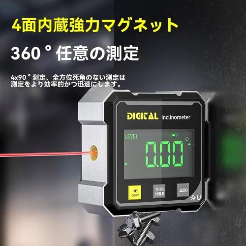 Angle Finder, Digital Angle Finder, Digital Level, 4-Sided Magnetic Level for Construction and Woodworking