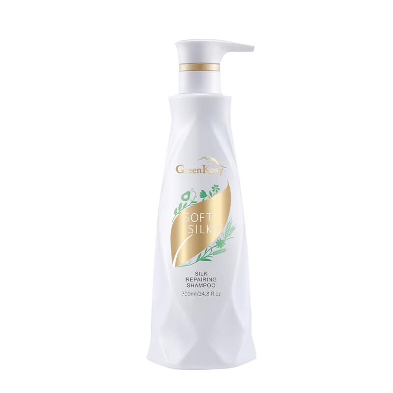 

ZIYUAN Moisturizing Oil Control Shampoo 700ml